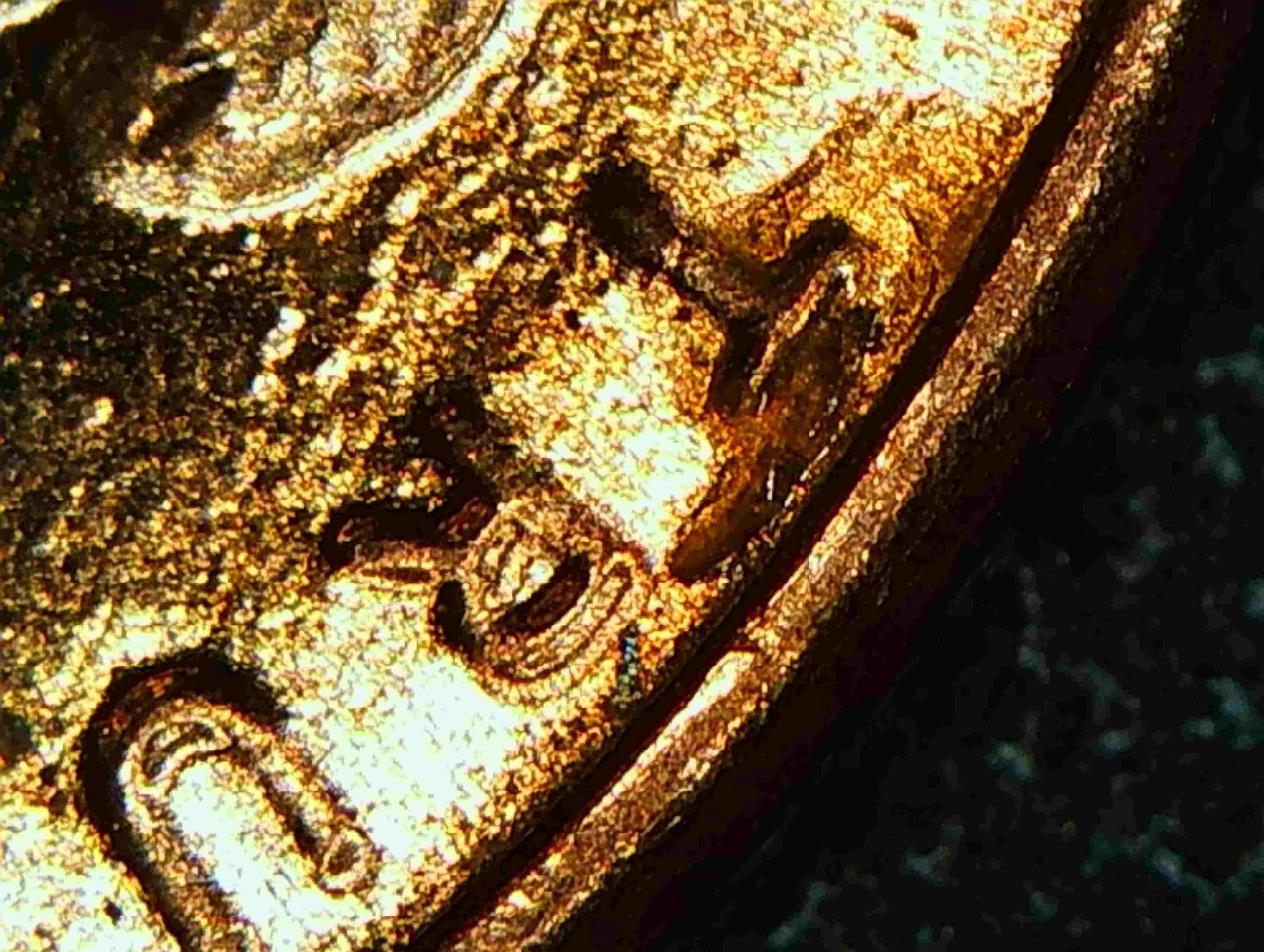 2023-P-Lincoln-Shield-Cent-Cud-And-Doubling?-DDO-Ear-Eye-IGWT-Date