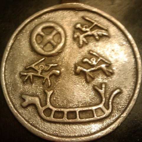 Indian-Medallion