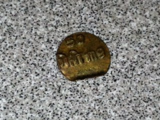 Help-Identifying-This-Coin?