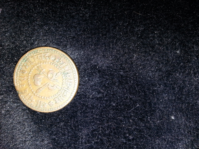 New-Member,-Need-Help-Identifying-A-Coin-Please