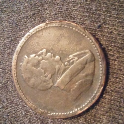 1815-Wellington-Waterloo-Coin