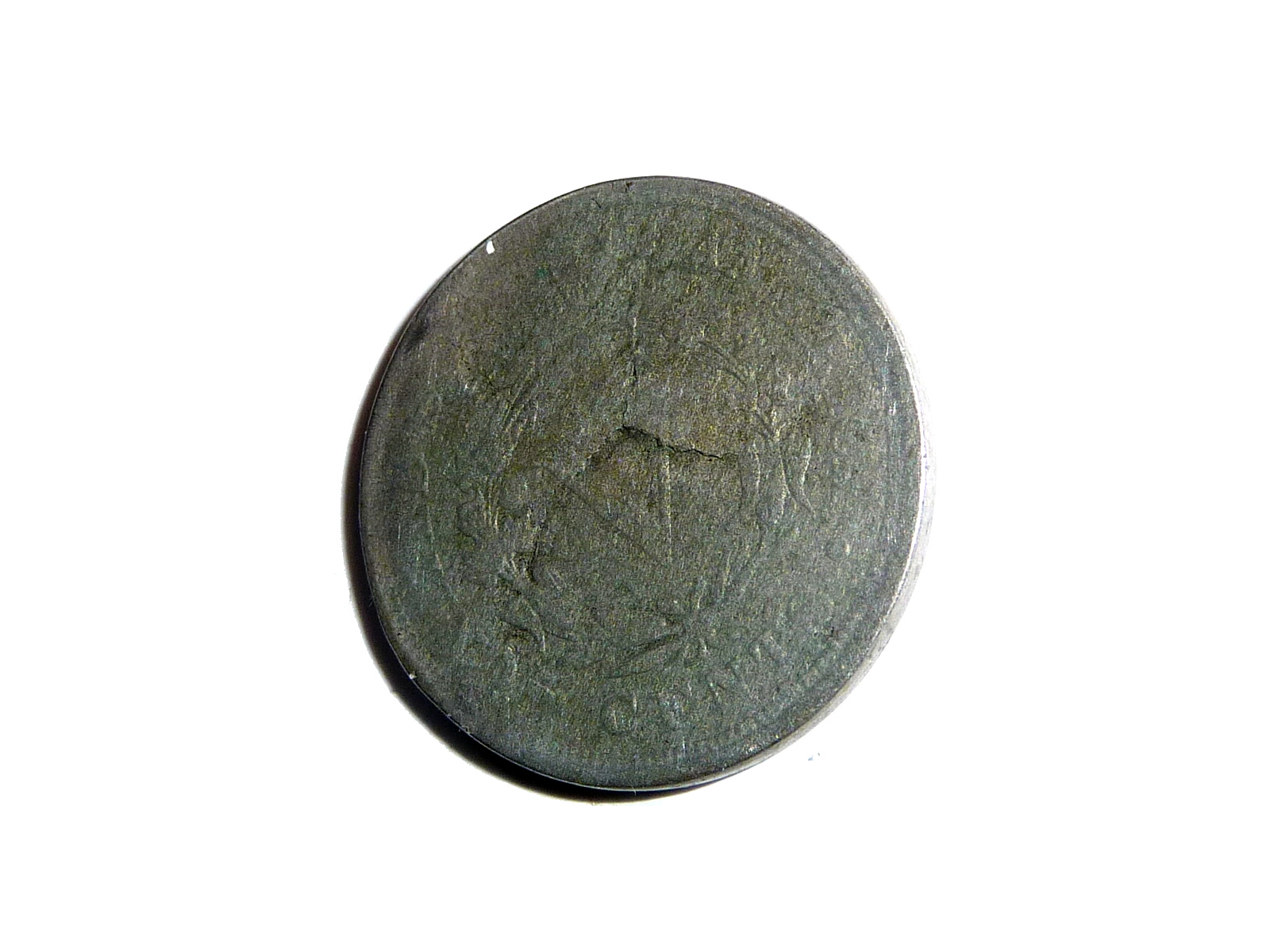 Victory-Nickel-Error-Coin