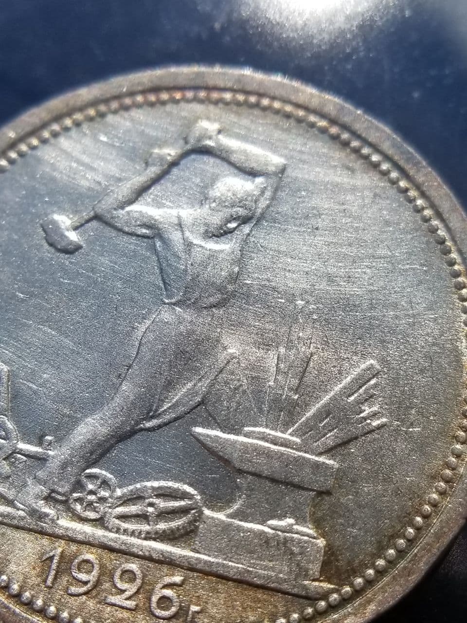 1926-Poltinnik-Grade?