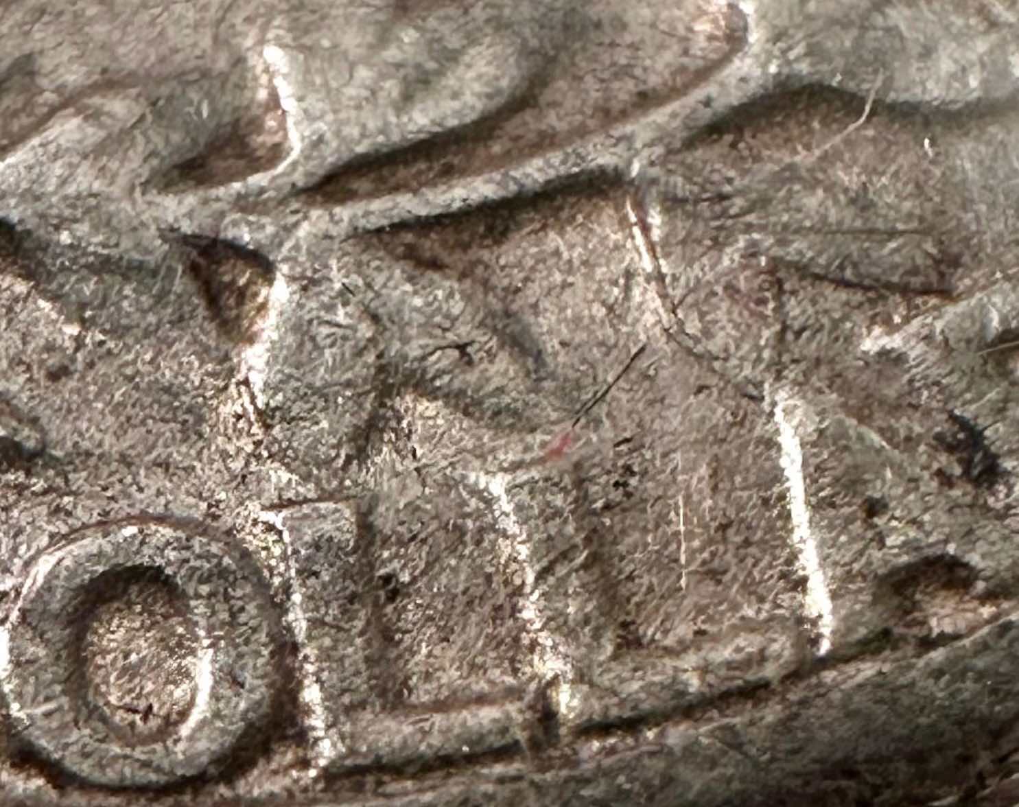 1941-P-Washington-Quarter-Red-001.-1-Of-2-Known