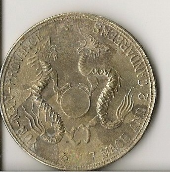 Please-Help-To-Check-Of-Dragon-Silver-Coin-Is-Real?