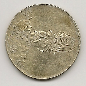 Please-Help-To-Check-Of-Dragon-Silver-Coin-Is-Real?