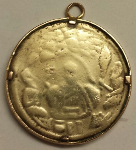 Please-Help-Me-Identify-Ancient-Indian?/Persian?-Coin