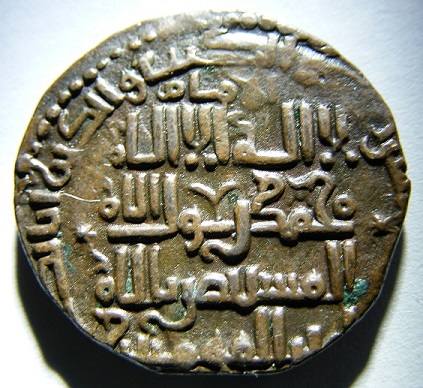 The-Islamic-Coin-Thread