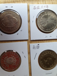 Any-Collectors-Live-In-Or-Been-To-Japan?