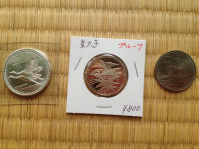 Any-Collectors-Live-In-Or-Been-To-Japan?