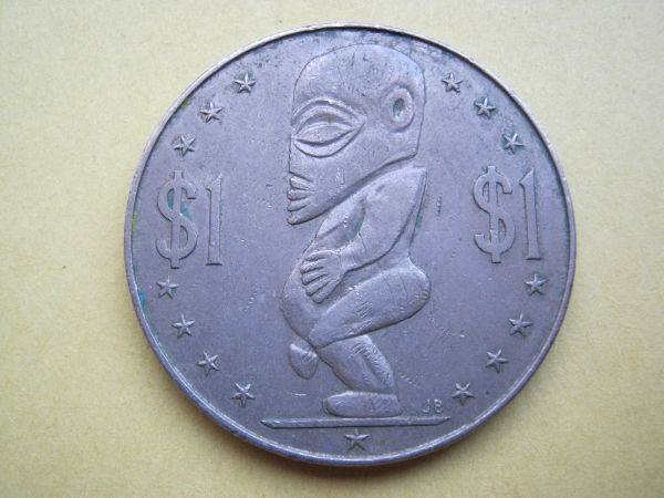 Coins-With-Homely-Ugly-People---Let's-See-Yours