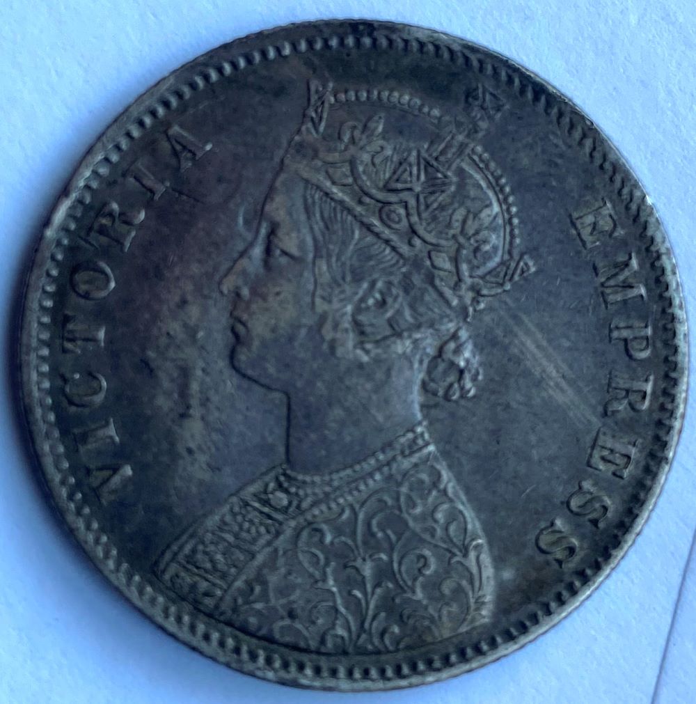 1887-Error-British-Rupee