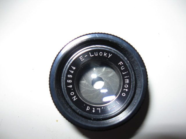 Fujimoto-E-Lucky-Lens
