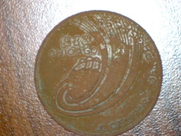1933-Worlds-Fair-Token