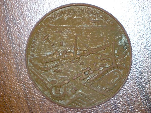 1933-Worlds-Fair-Token