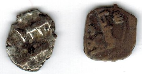 Islamic-Coin-Coin-Parts?