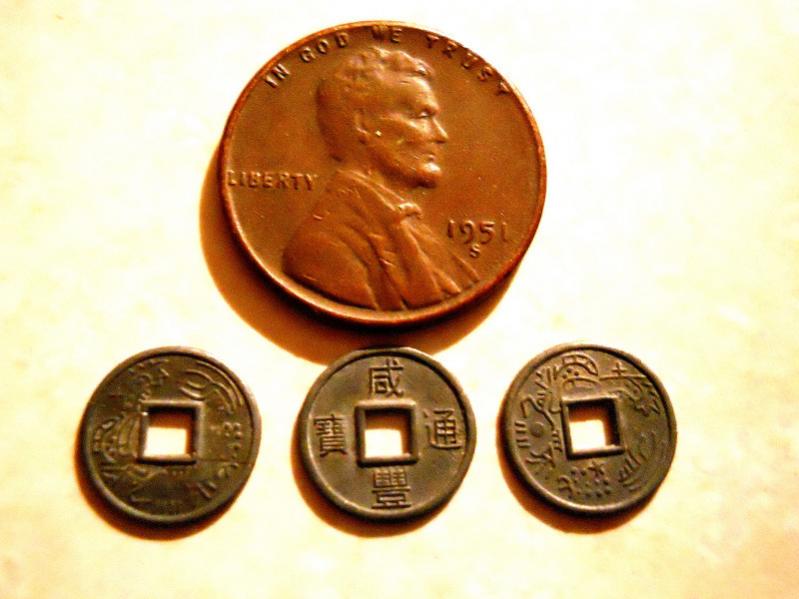 Coin-Or-Token?-|-Miniature-Replica/Fantasy-Chinese-Cash