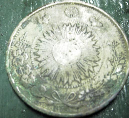 1870-1-Yen-Question