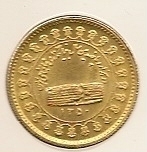 Iran-Coin-I.d.-Please