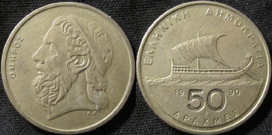 Would-Love-To-See-Your-Ship/Boat-Coins.