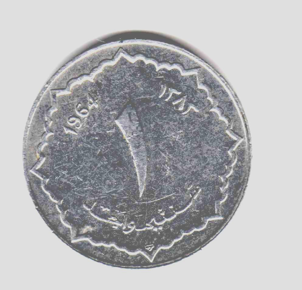Please-Help-To-Identify.