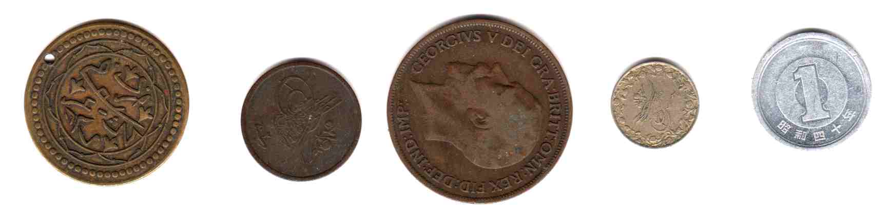 Please-Help-To-Identify.