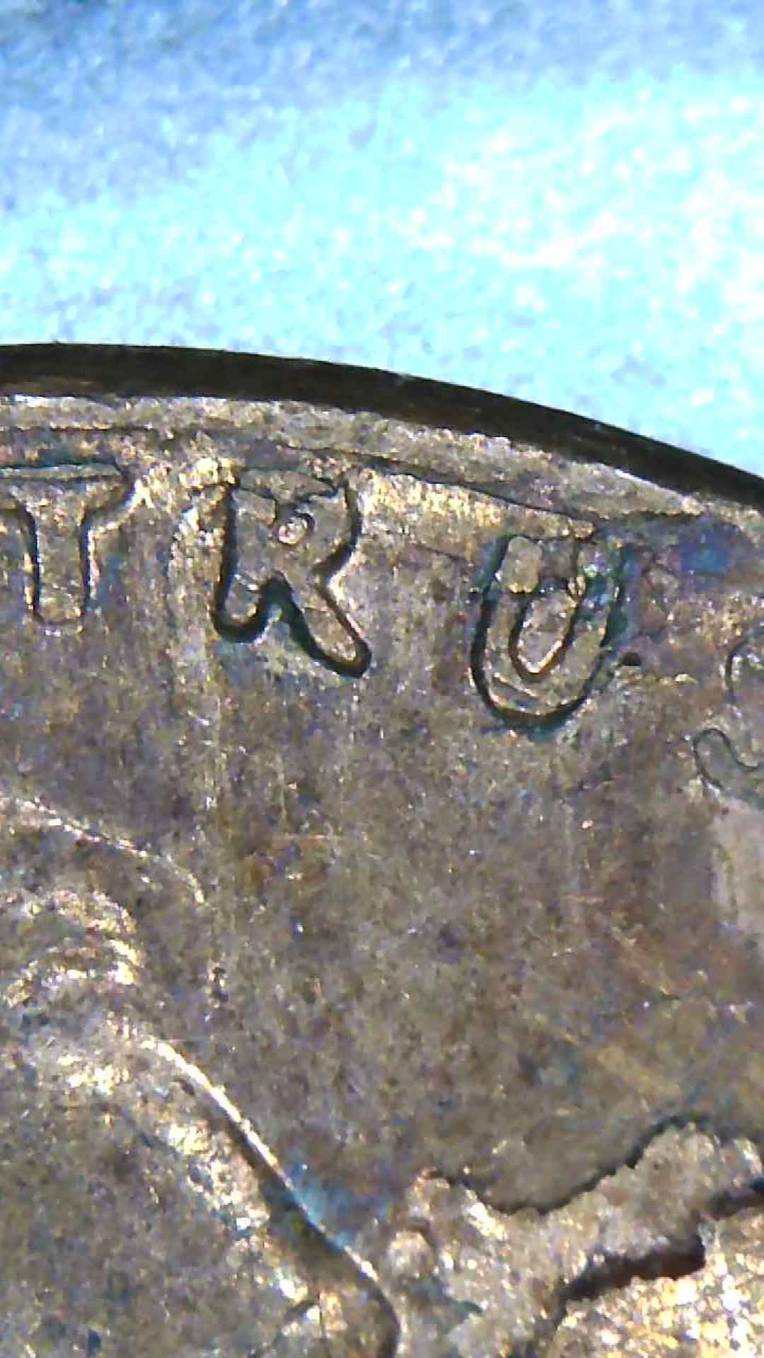 1962-Lincoln-Cent-With-Attached-Lamination-Error