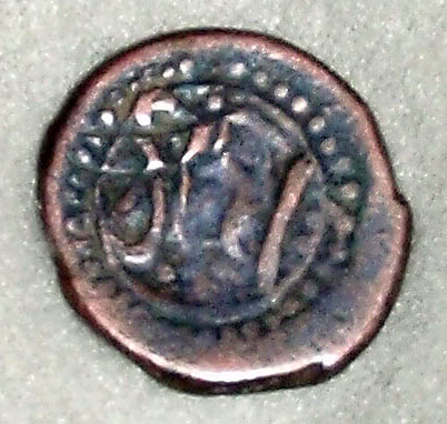 Islamic-Coin-Found-In-Hindu-Kush---Possibly-Umayyad?