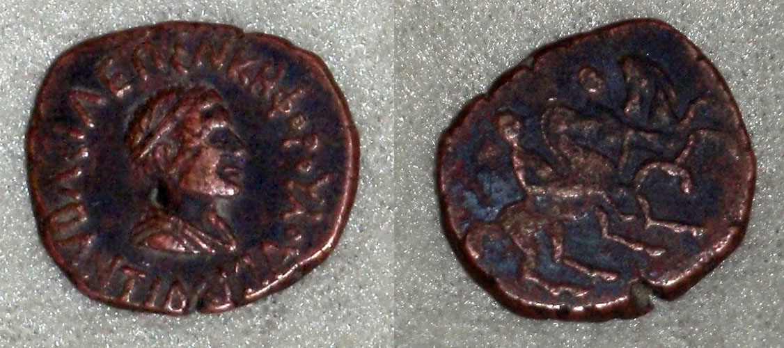 Islamic-Coin-Found-In-Hindu-Kush---Possibly-Umayyad?