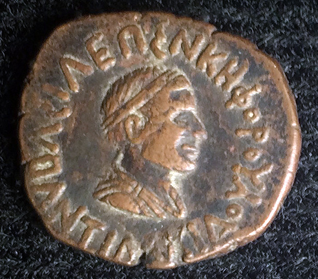 Islamic-Coin-Found-In-Hindu-Kush---Possibly-Umayyad?