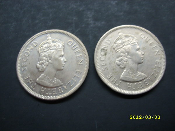 Reverse-Side-Of-The-Old-One-Dollar-Coin-Of-Hong-Kong