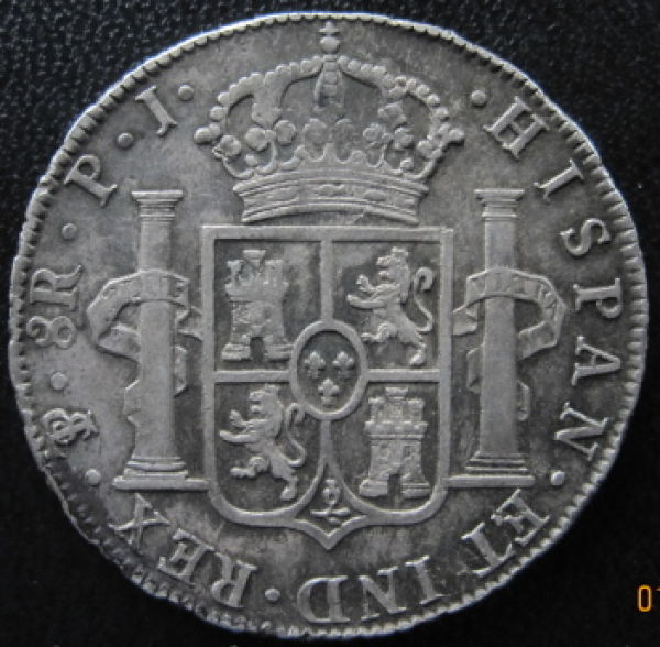 1822-8-Reales?-Need-Help-W/Identification