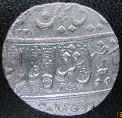 Coins-Of-India---Mughal-Coins