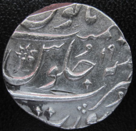 Coins-Of-India---Mughal-Coins