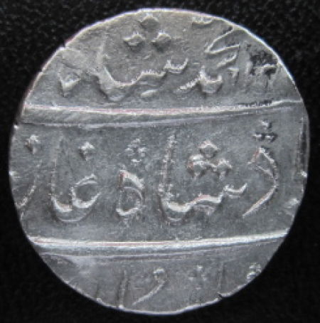 Coins-Of-India---Mughal-Coins