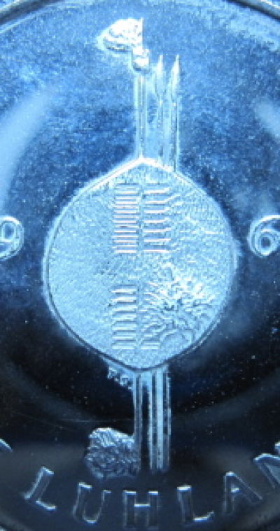 Emblem-Of-A-Swaziland-Silver-Coin-1968