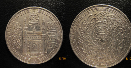 Coins-Of-India---Mughal-Coins