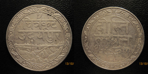 Coins-Of-India---Mughal-Coins