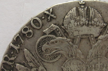 Maria-Theresia-Thaler-Identification,-Need-Your-Help!