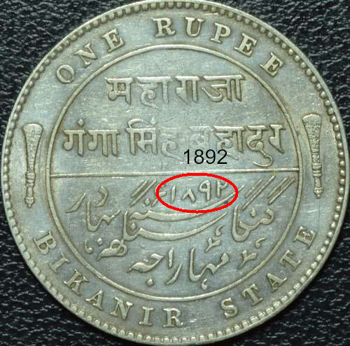 Can-Anyone-Know-The-Mint-Place-Of-This-Coin?-Please-Help!