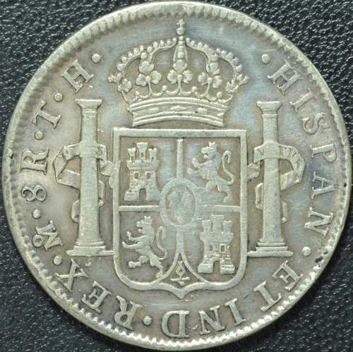 First-8-Reales-Coin