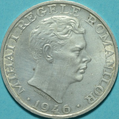 Where-Was-This-Romania-25000-Lei-Minted?-Please-Help!