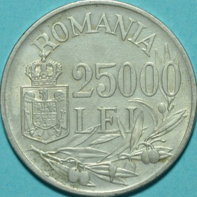 Where-Was-This-Romania-25000-Lei-Minted?-Please-Help!