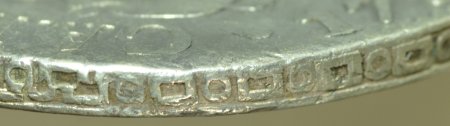 A-New-Type-Portrait-Counterfeit/Forgery
