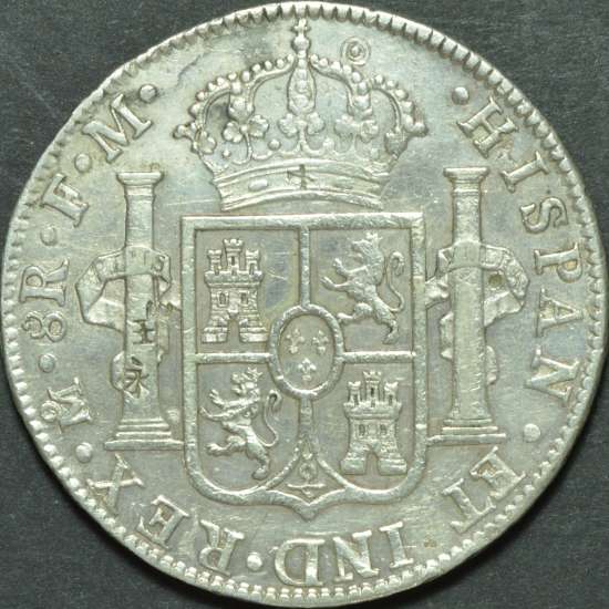 A-New-Type-Portrait-Counterfeit/Forgery