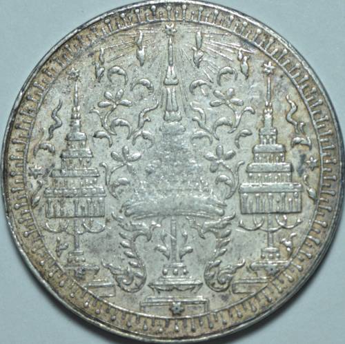 Thailand-Baht-1860