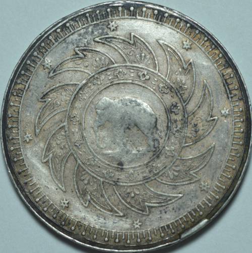 Thailand-Baht-1860