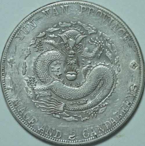 Yun-Nan-Silver-Dollar-1909-1911