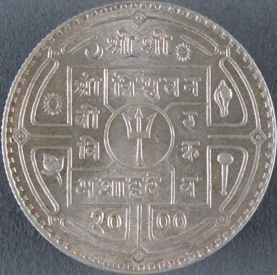 A-Silver-Nepal-Rupee---Information-Needed!