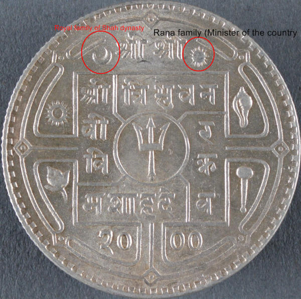 A-Silver-Nepal-Rupee---Information-Needed!